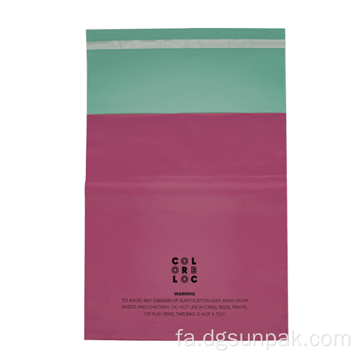 لباس های کیسه ای بسته بندی پیک سفارشی پلی mailers